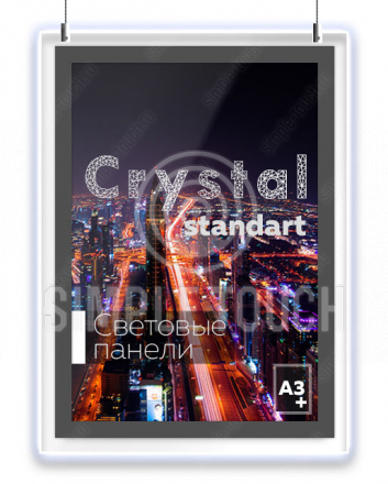 Световая панель Crystal формата А3+ двусторонняя 387х510х14мм